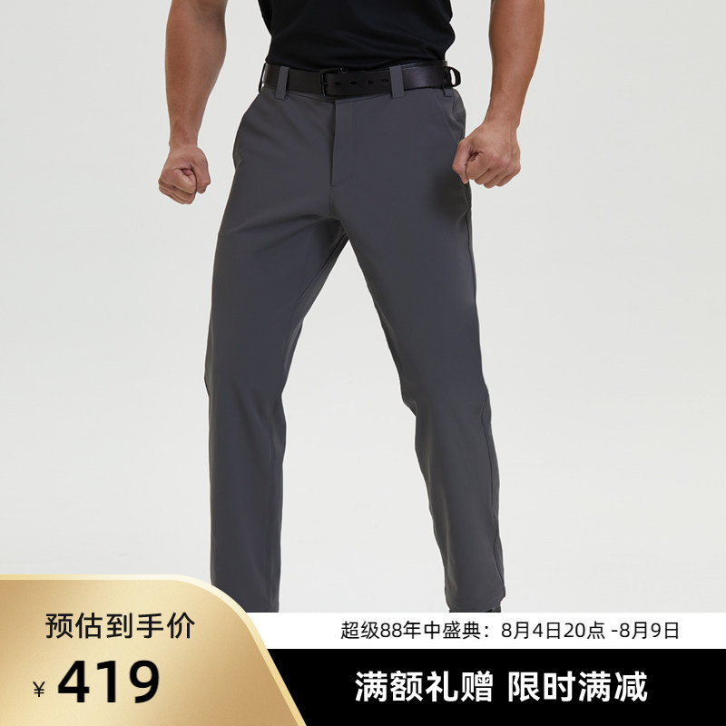 SANFOPLUS御风户外加厚