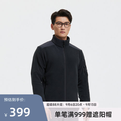 SANFOPLUS抓绒衣Polartec