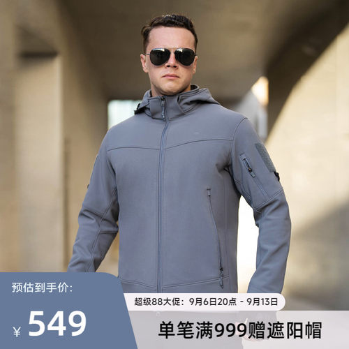 御风户外SANFOPLUS加绒软壳