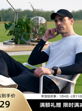 SANFO PLUS 户外文化速干休闲Yeah 野趣口袋T恤衫 21015