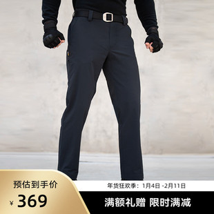 SANFO PLUS软壳裤男户外防泼水轻锋考杜拉双面织防风裤