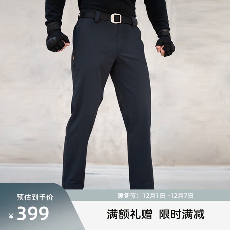 SANFO PLUS软壳裤男户外防泼水轻锋考杜拉双面织防风裤