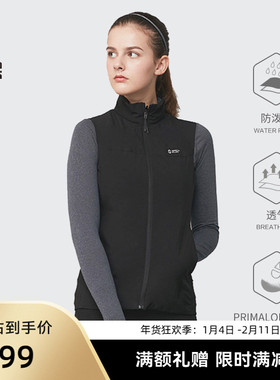 SANFO PLUS P棉防风马甲 修身拒水保暖秋冬背心女18096