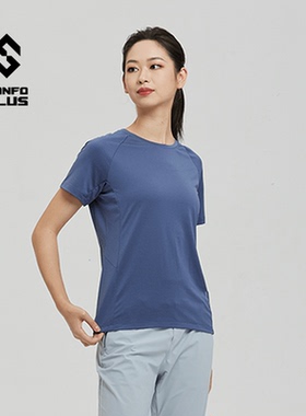 SANFO PLUS女子跑步健身流星轻量速干短袖T恤衫23013