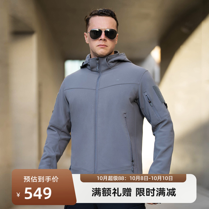 御风户外SANFOPLUS加绒软壳