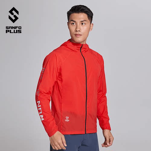 SANFOPLUS皮肤衣防晒透气