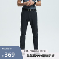 SANFO PLUS锋芒战术功能长裤防泼水考度拉耐磨长裤直筒裤作训裤男