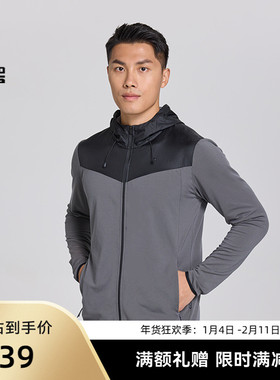 SANFO PLUS Delta多功能防晒帽衫 户外运动拼接夹克 男 20099