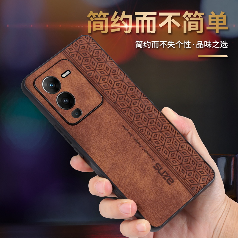适用适用于VIVOS15手机壳后盖式保护套新品S15pro全包防摔创意男