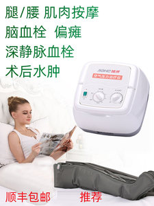 脑梗康复训练器材家用脑血栓脑中风偏瘫