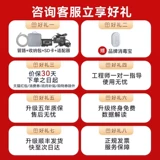 可孚 Вентилятор для домашнего использования при синдроме апноэ во сне, храпе, неинвазивном CPAP, одноуровневом/двухуровневом артефакте против храпа