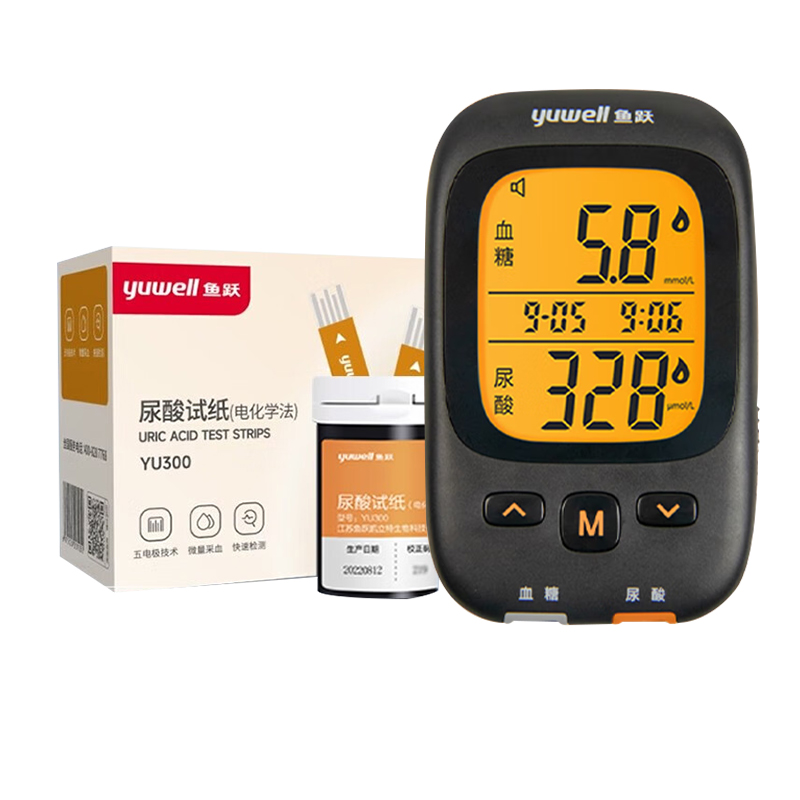 GU100型尿酸试纸YU300/血糖试纸尿酸血糖检测试条准确测量家配件