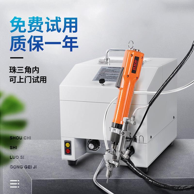 hhb好伙伴手持式自动锁螺丝刀无刷全自动气吹式气吹式自动锁螺丝