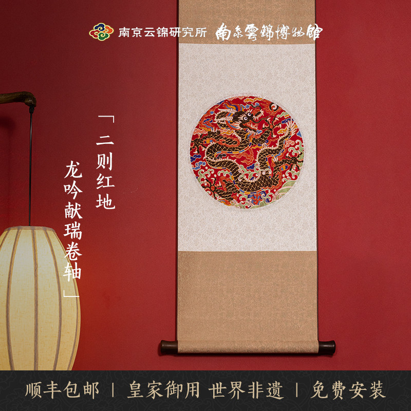 ����������������� ���� 40*130cm �������� �Ͼ��ƽ��о��������������