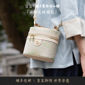 南京云锦博物馆非遗特色发财桶包水桶包女2025新款 高级感送礼礼盒