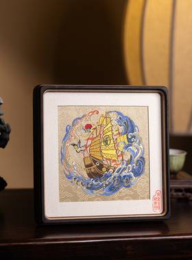 南京云锦博物馆发帆船风帆摆件办公室装饰送考生朋友顺利