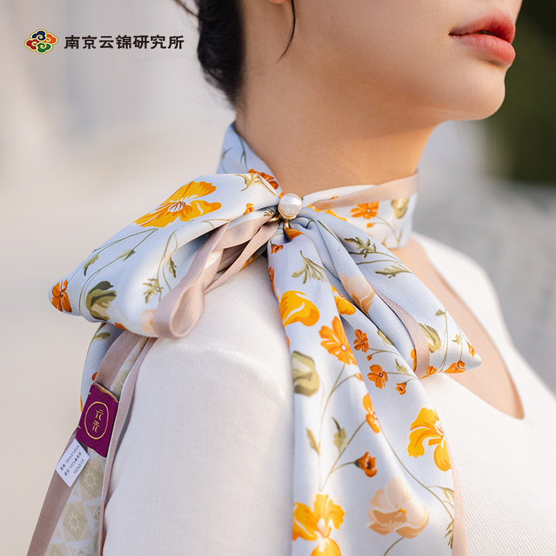 南京云锦研究所送礼围巾真丝桑蚕丝发带丝巾非遗特色礼盒生日礼物