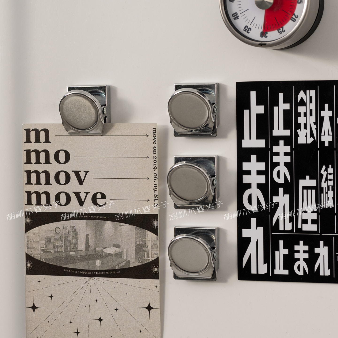 银色金属磁吸方夹冰箱贴磁力夹