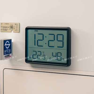 磁吸式温湿度时钟冰箱贴