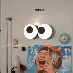 会转动的眼睛冰箱贴磁贴创意发光亮灯眼珠子入户门洞洞板磁吸装饰