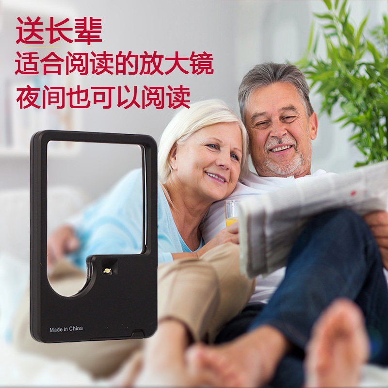日本进口vixen高清LED带灯放大镜高倍老年老人夜晚阅读便携扩大镜