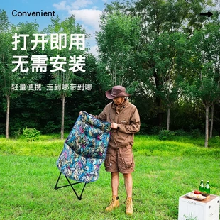 新款络塔3档加厚护腰躺椅可调节月亮椅空调房小院居家多用折叠椅