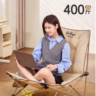 四档可调节躺椅可躺建议折叠床便携月亮椅办公室家庭午休椅