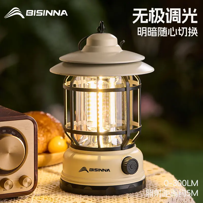 北山狼露营灯超长续航户外马灯