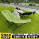 加厚加棉躺椅便携式 多档调节可坐可躺户外折叠月亮椅可折叠折叠椅
