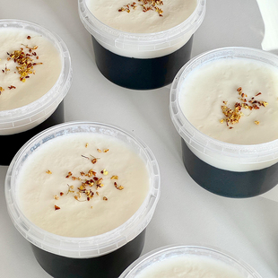 西点小屋黑芝麻糊炖奶杯子打包盒贴纸一次性耐高温塑料杯烤布丁杯