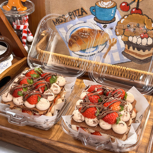 西点小屋草莓黑森林蛋糕包装盒提拉米苏蛋糕盒子切块透明打包盒子