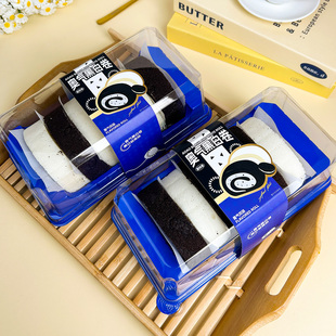 西点小屋奥气黑白卷盒子瑞士卷打包盒奥利奥蛋糕卷分装透明包装盒