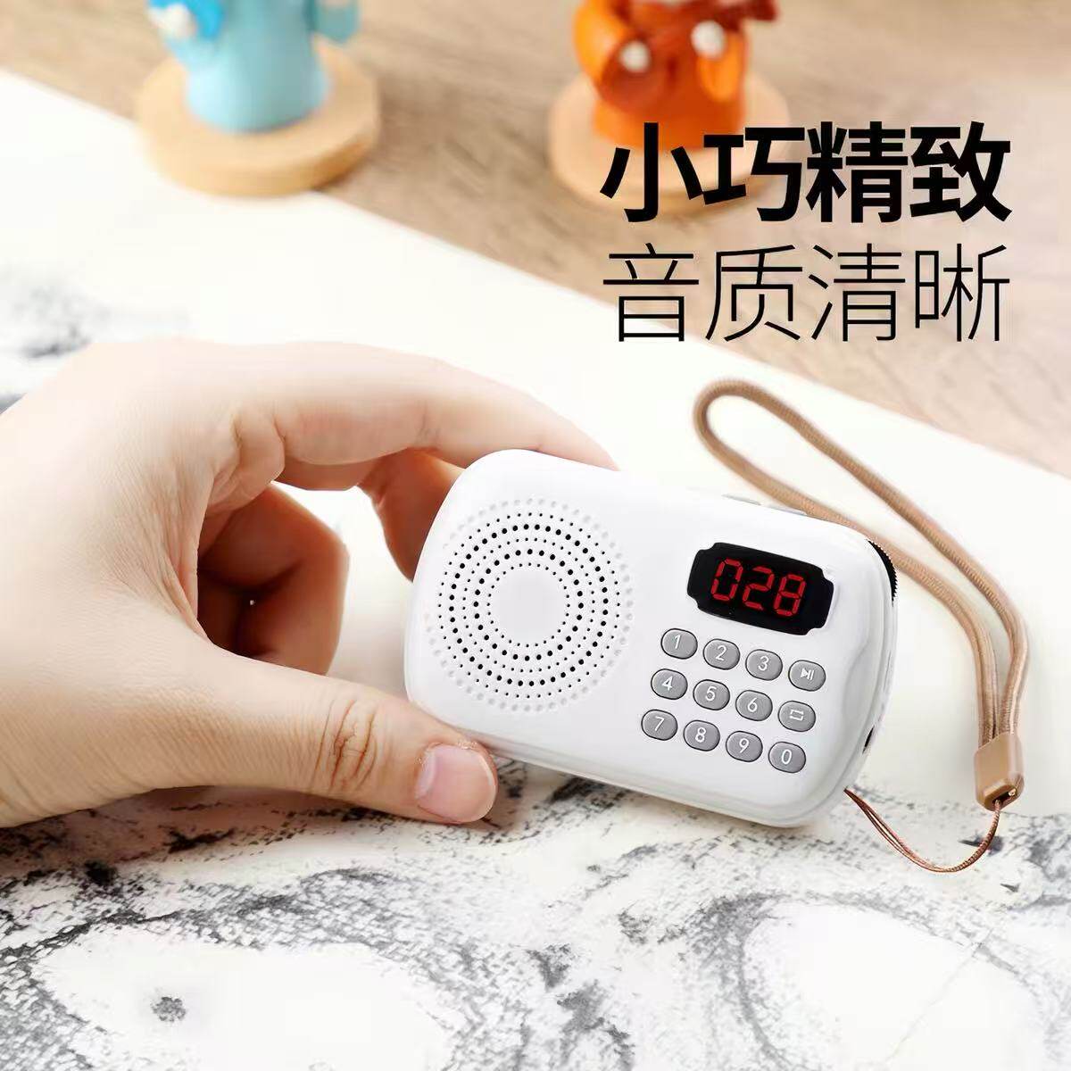 新款K191家用充电播放机插卡高清音质音乐机播放器播放机音箱迷你