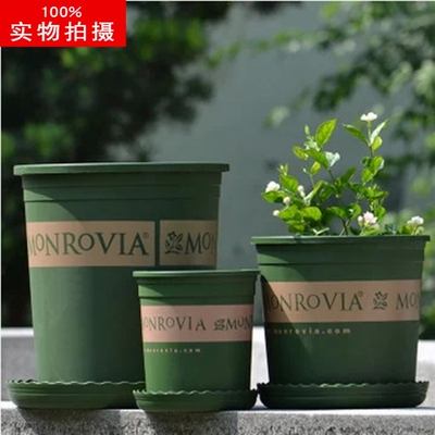 军绿色印花1加仑塑料包邮花盆