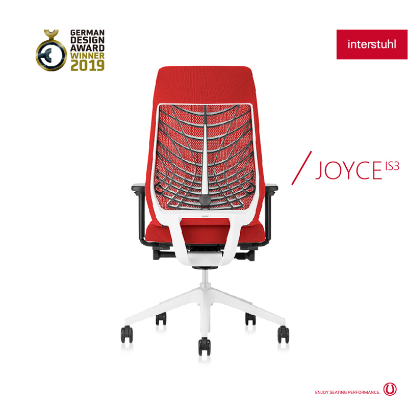 德国进口升降旋转办公人体工学椅