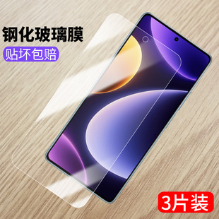 适用小米redminote12Turbo钢化膜红米note12turbo全屏23049RAD8C手机膜not12trubo防爆noto刚化not12tubro模