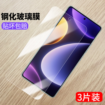 适用小米redminote12Turbo钢化膜红米note12turbo全屏23049RAD8C手机膜not12trubo防爆noto刚化not12tubro模