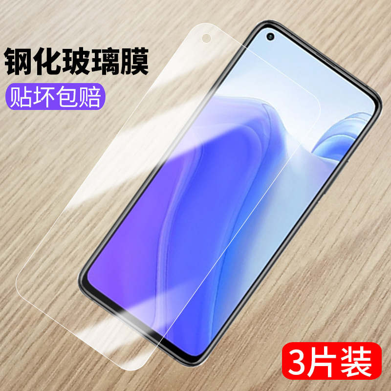 适用redmik30s至尊纪念版钢化膜小米m2007j3sc全屏红米Redmik30sultra手机玻璃k3os防爆redmlk30s看课30s贴膜