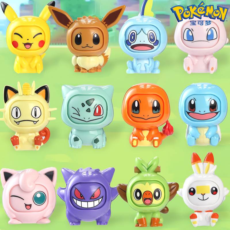 。宝可梦玩具变脸公仔全套手办皮卡丘小火龙神奇宝贝精灵球儿童礼