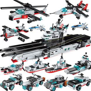 。启蒙樂高积木拼装航母战舰8合1轮船儿童益智玩具拼插6岁8男孩礼