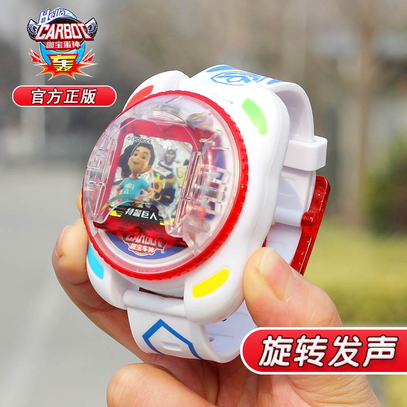 。正品咖宝车神手表变身召唤器转动魔方阿宝战神卡宝玩具哈咔宝他
