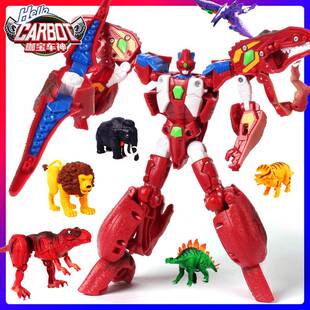 。咖宝车神巨兽时代恐龙角龙伊顿变形机器人正版霸王龙暴龙迪瓦玩