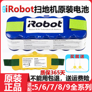 870 860 780 iRobot扫地机器人电池配件 620原装 880 770 电池 529