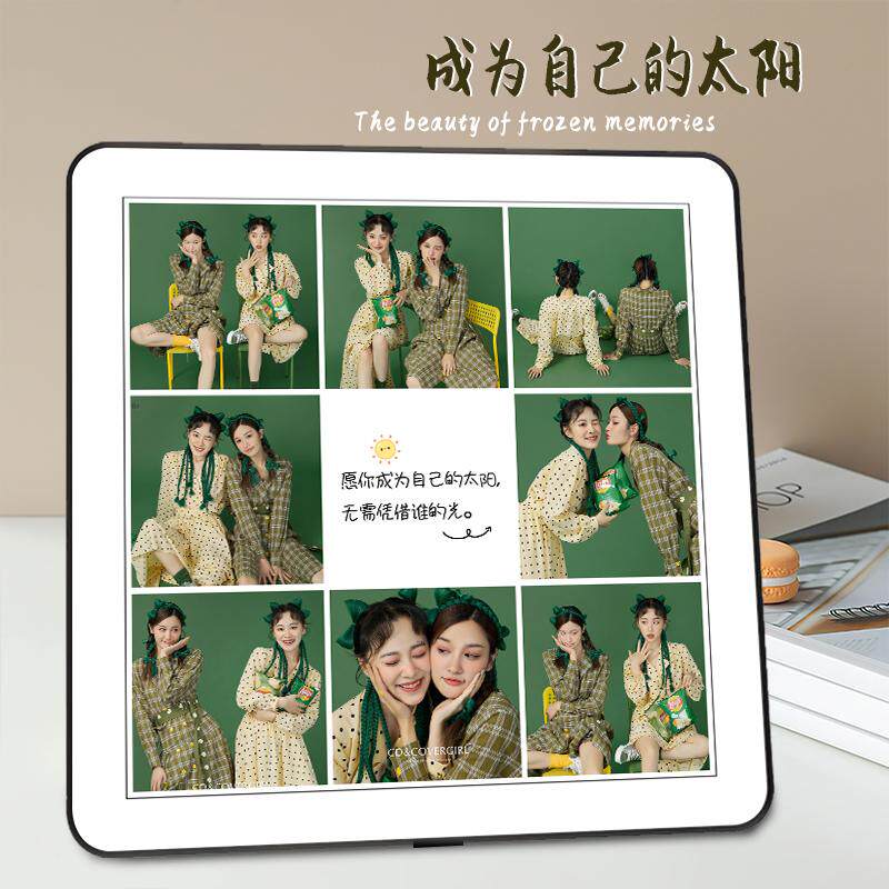 生日礼物送闺蜜情侣女友定制相框