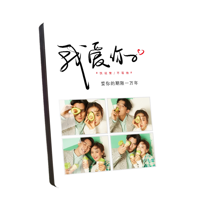 情侣结婚照送男女朋友相片打印
