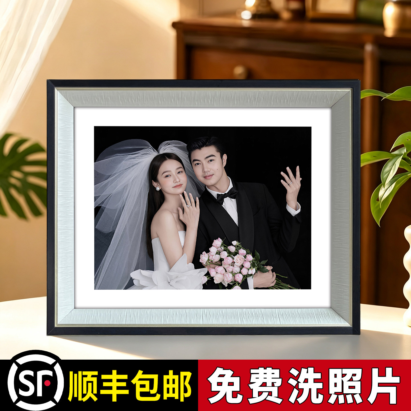 婚纱照婚纱照全家福相册摆台相框