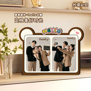 三宫格相框摆台洗照片定制高级感相片打印做成水晶相册制作婚纱照