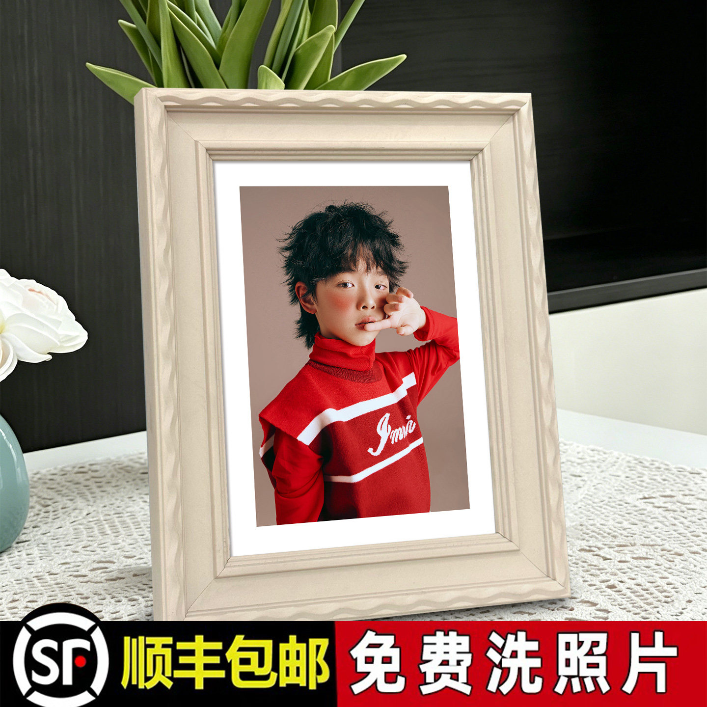 相框摆台结婚照情侣照片相册摆件