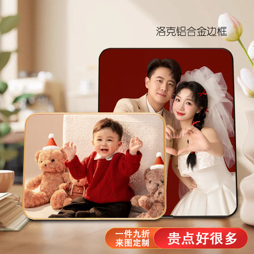 相框摆台定制挂墙高级铝合金水晶