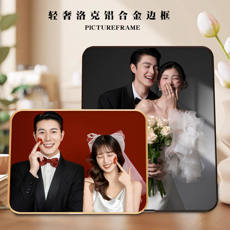 照片定制相框洗婚纱照做成摆台打印结婚照全家福相片高级相册摆件